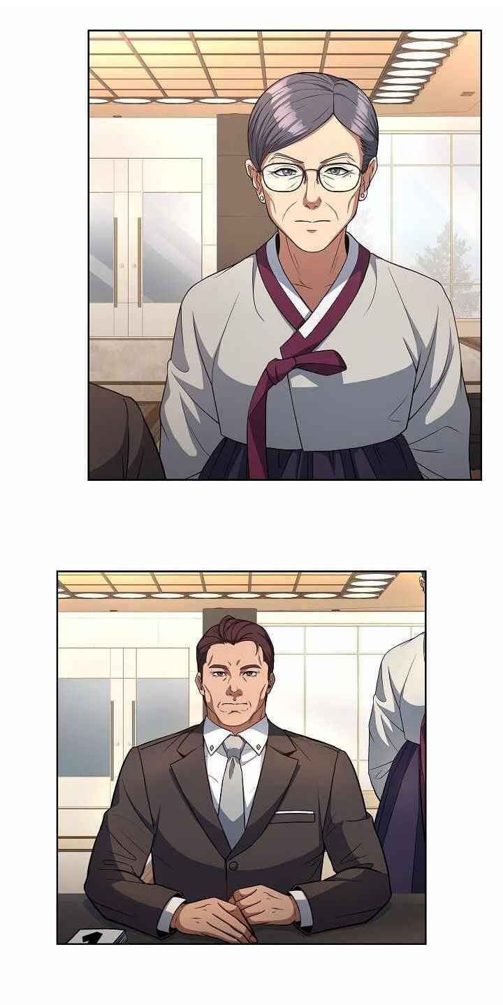 Rookie Chef with the Magic Touch Chapter 10 - Page 36
