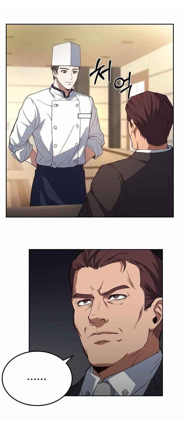 Rookie Chef with the Magic Touch Chapter 10 - Page 38