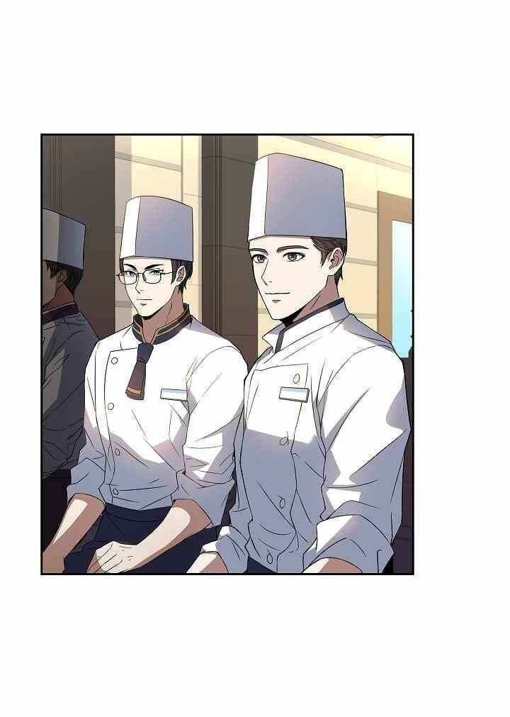 Rookie Chef with the Magic Touch Chapter 10 - Page 51