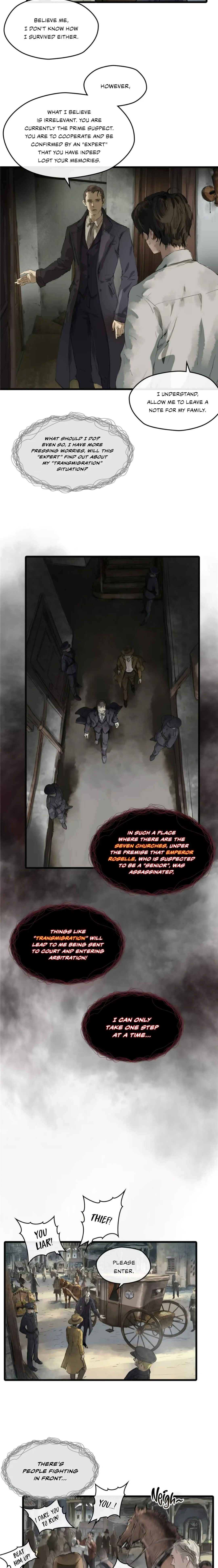 Lord of Mysteries (Remake) Chapter 11 - Page 4