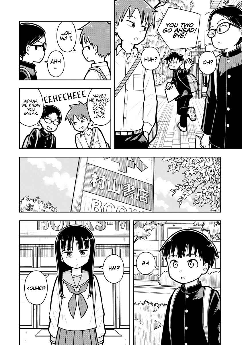 Kyou kara Hajimeru Osananajimi Chapter 18 - Page 10