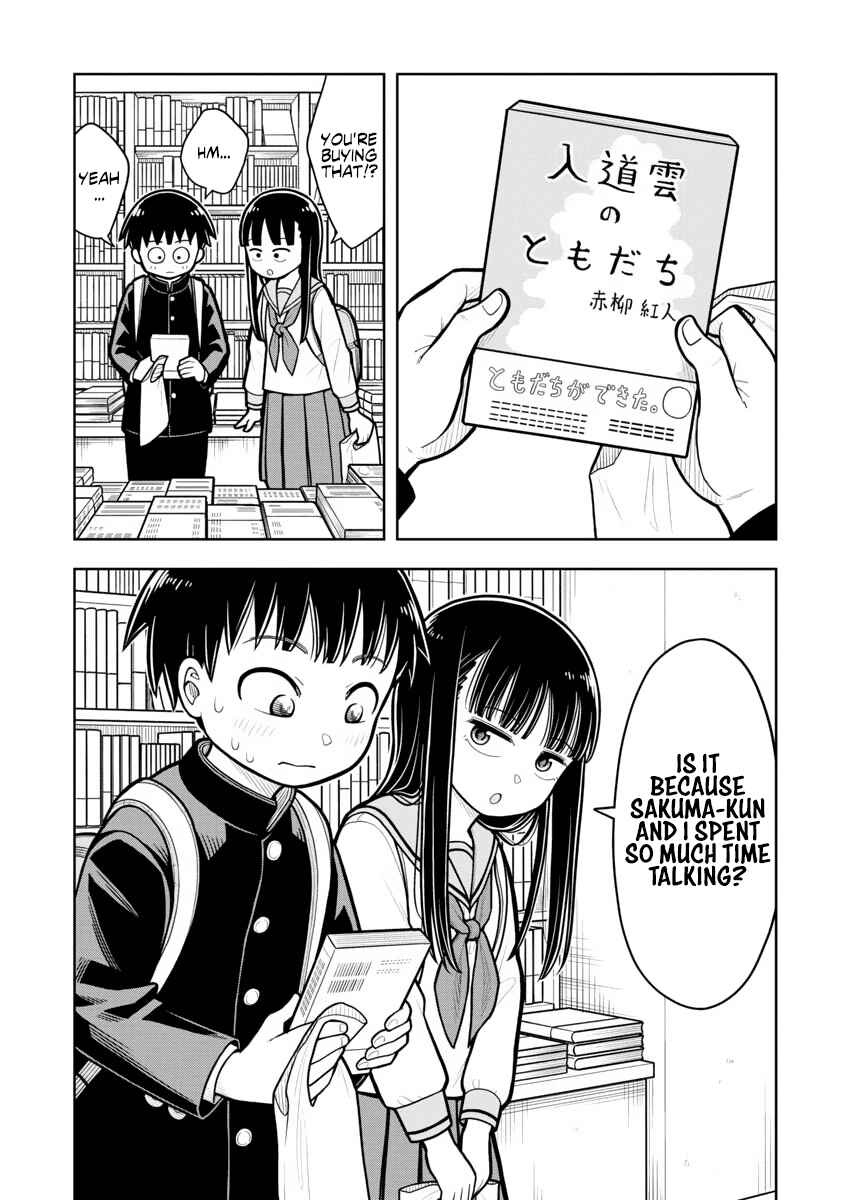 Kyou kara Hajimeru Osananajimi Chapter 18 - Page 11