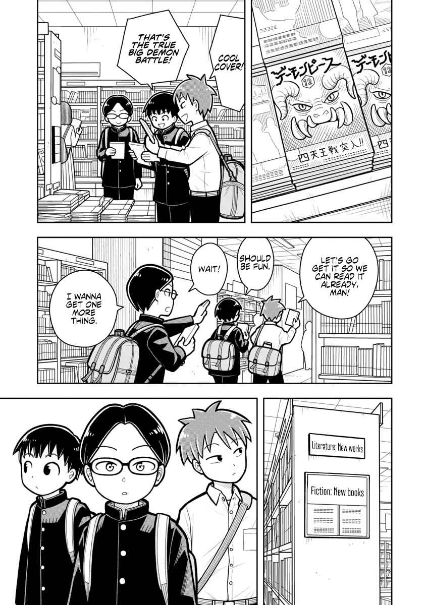 Kyou kara Hajimeru Osananajimi Chapter 18 - Page 3