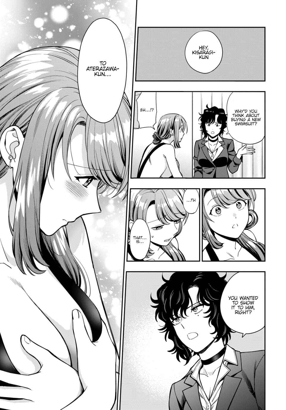 Musume Janakute Mama ga Suki nano!? Chapter 15.4 - Page 3