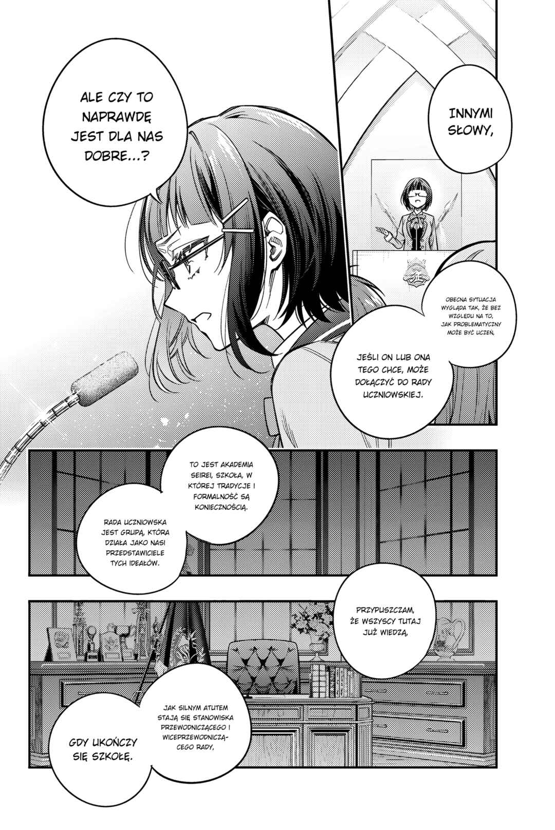 Tokidoki Bosotto Russia-go de Dereru Tonari no Alya-san Chapter 59 - Page 5