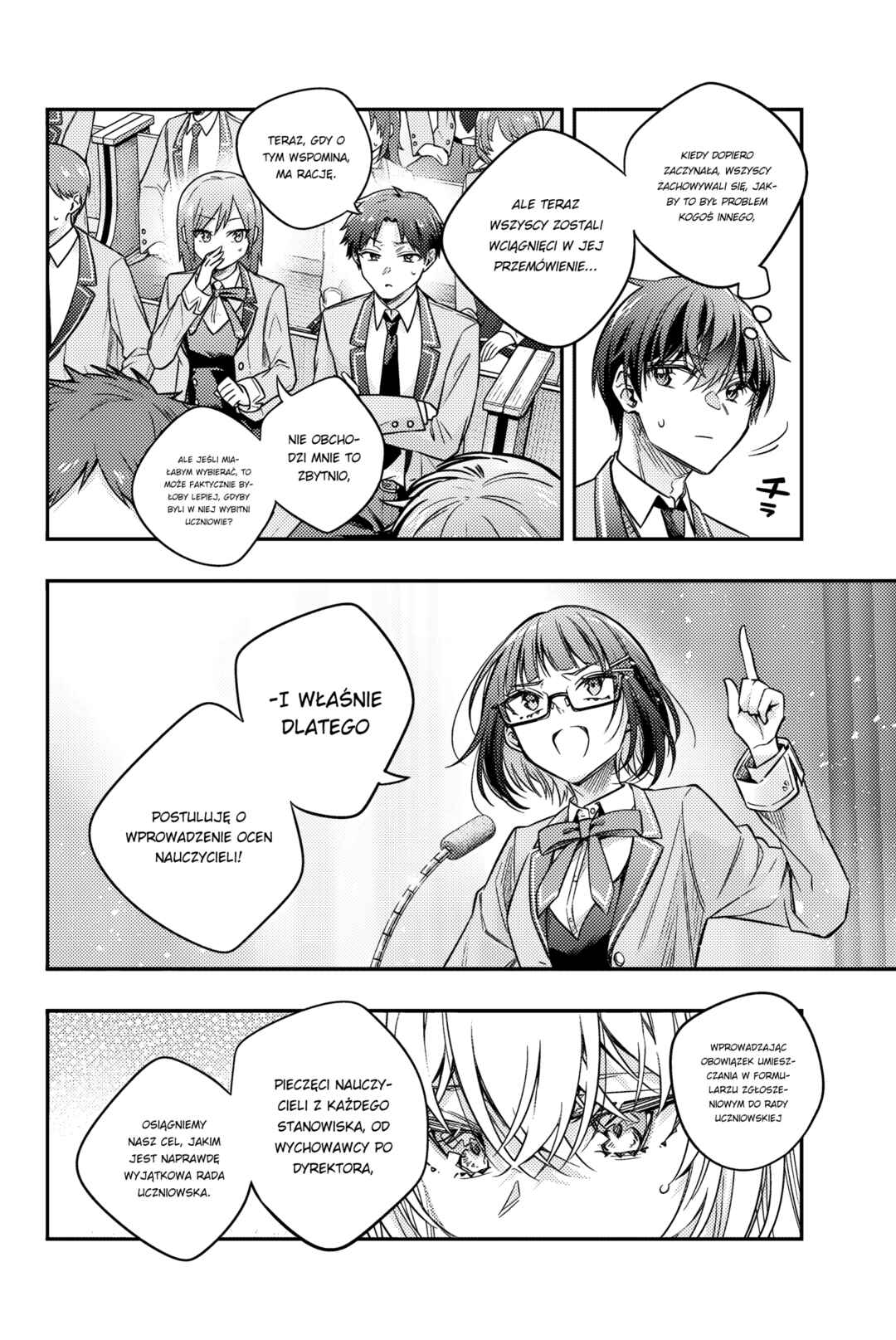 Tokidoki Bosotto Russia-go de Dereru Tonari no Alya-san Chapter 59 - Page 7