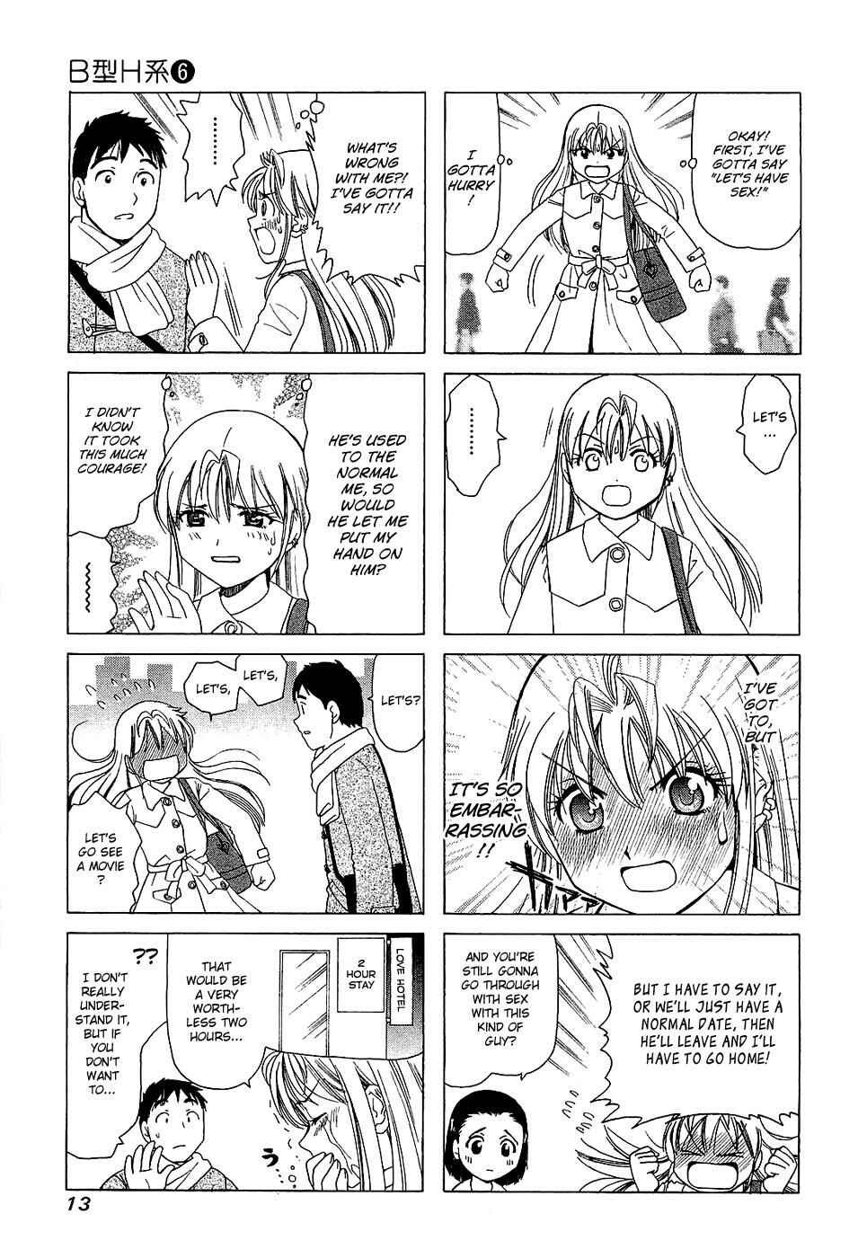 B Gata H Kei Chapter 177 - Page 3