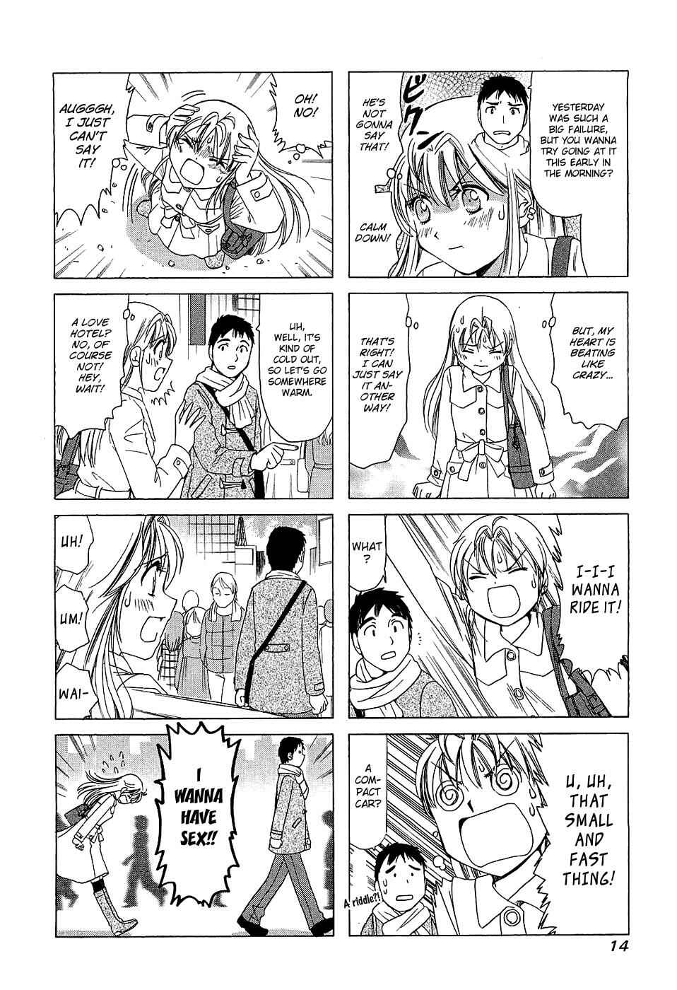 B Gata H Kei Chapter 177 - Page 4