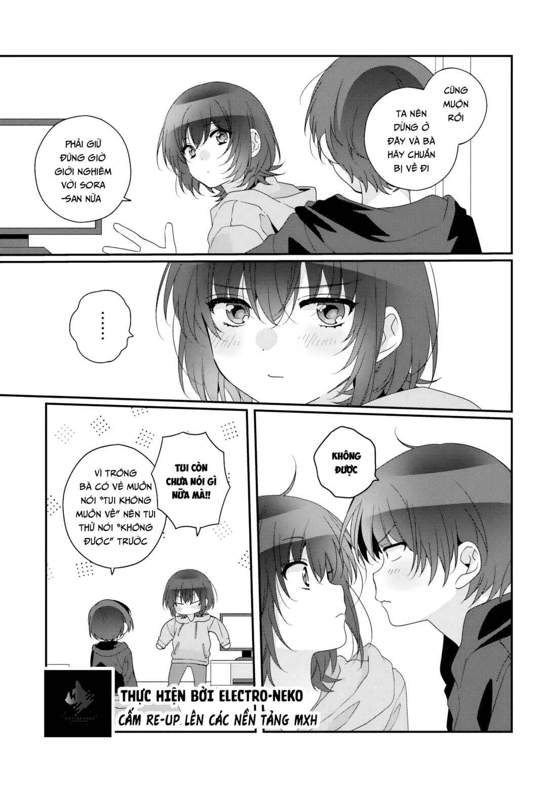 Class de 2-banme ni Kawaii Onnanoko to Tomodachi ni Natta Chapter 34.2 - Page 14