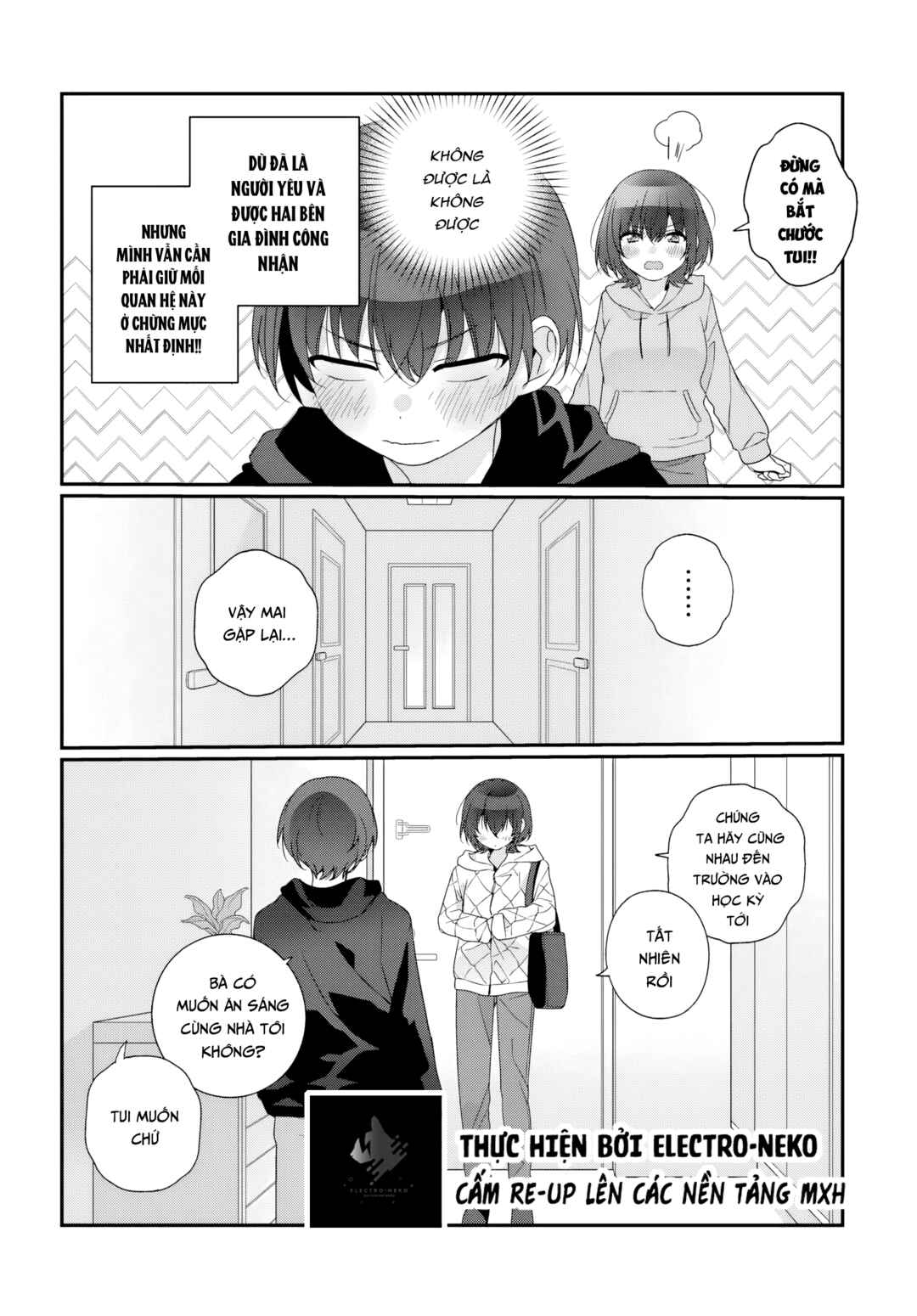 Class de 2-banme ni Kawaii Onnanoko to Tomodachi ni Natta Chapter 34.2 - Page 15