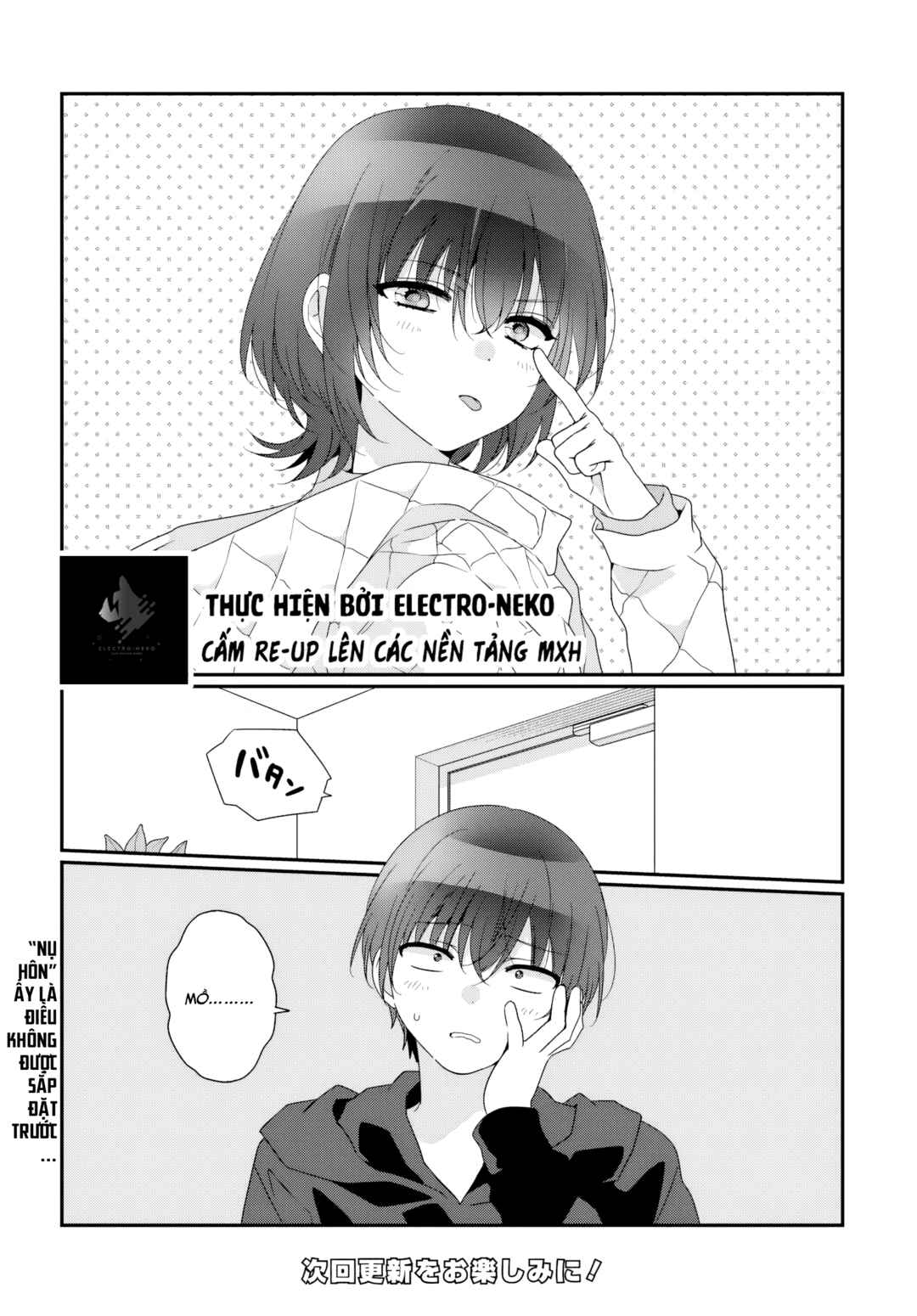 Class de 2-banme ni Kawaii Onnanoko to Tomodachi ni Natta Chapter 34.2 - Page 17