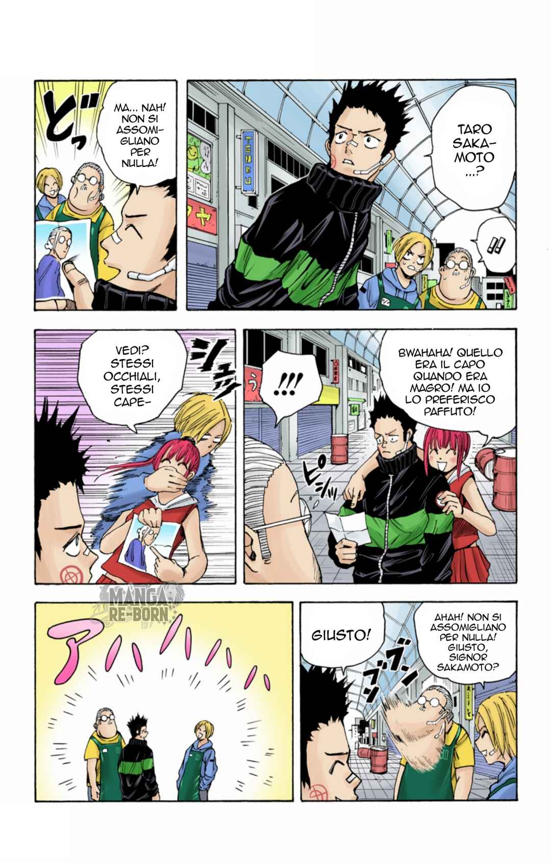 Sakamoto Days (Official Colored) Chapter 17 - Page 19