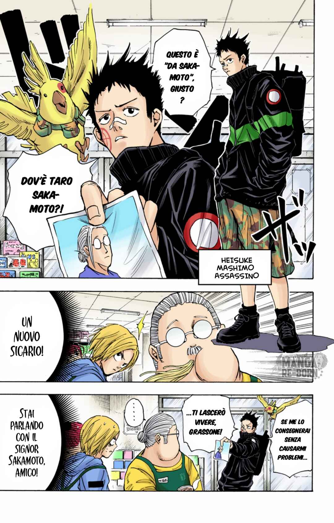 Sakamoto Days (Official Colored) Chapter 17 - Page 5