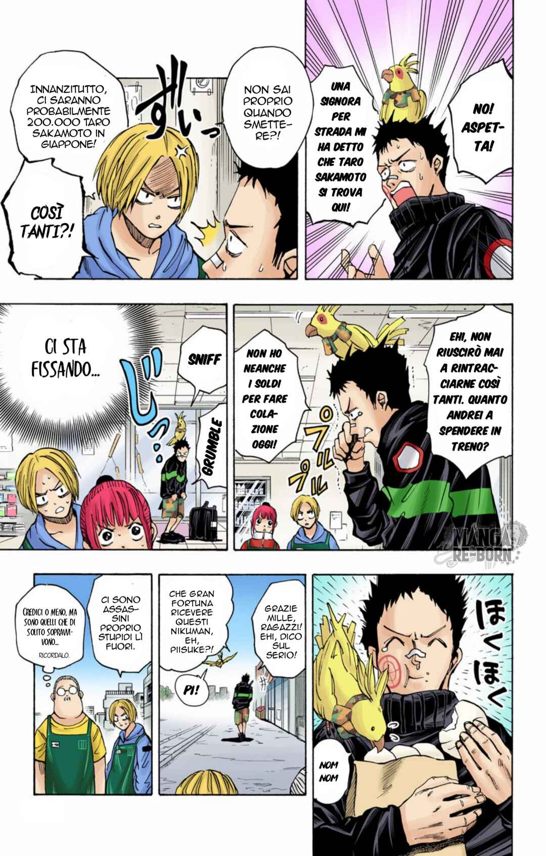Sakamoto Days (Official Colored) Chapter 17 - Page 7