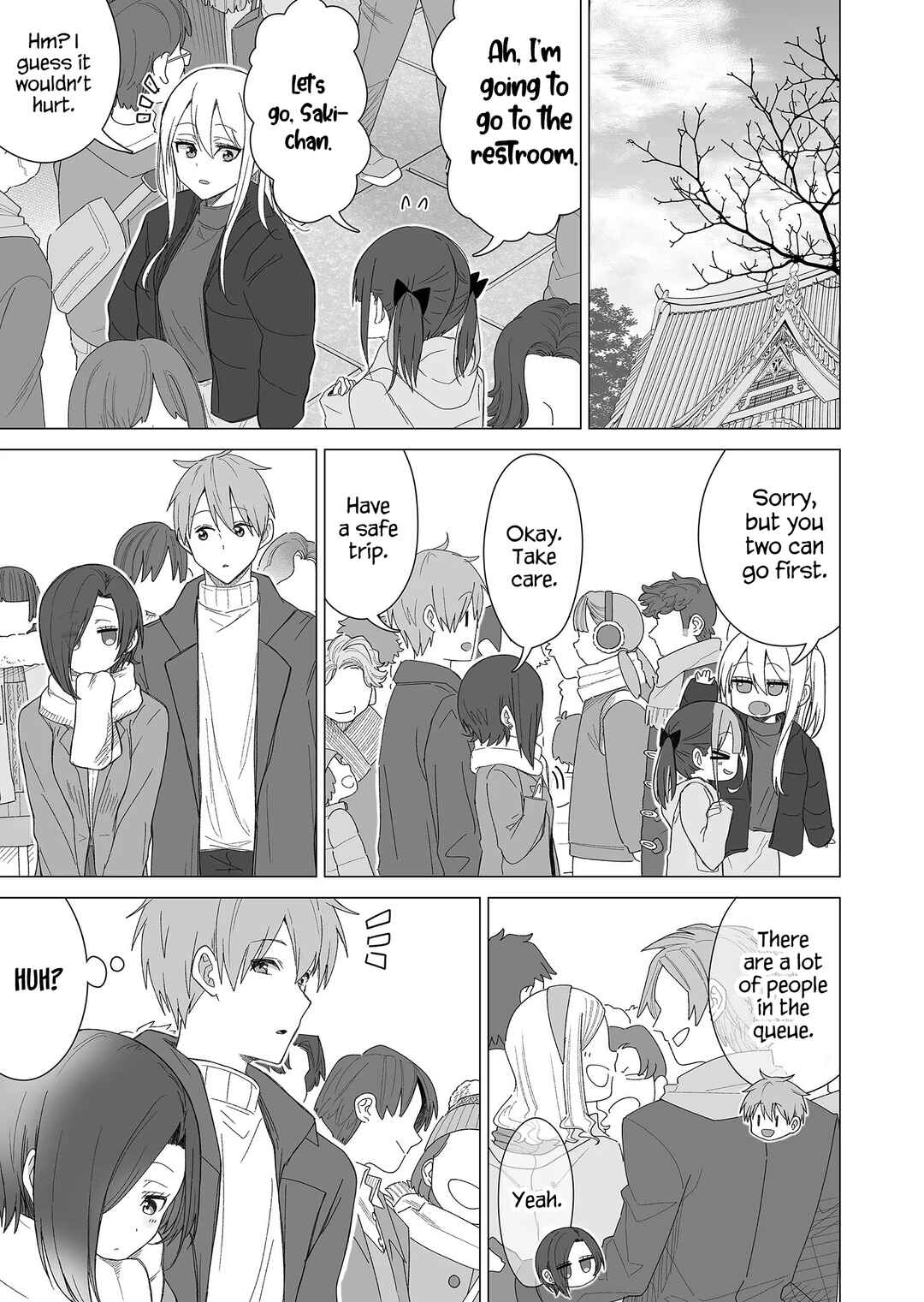 Amai-san wa Tsumetakute Amai Chapter 20 - Page 5