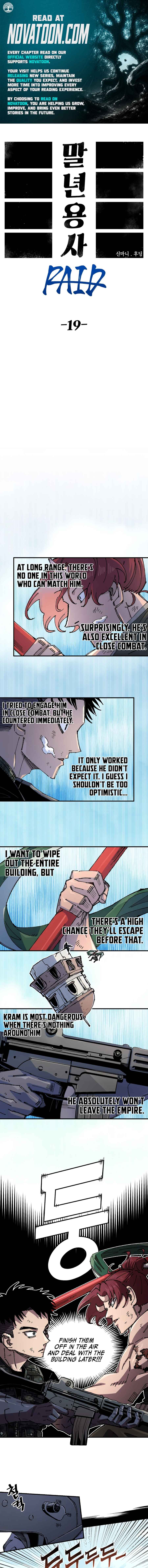 Reincarnation of the Veteran Soldier Chapter 204 - Page 1