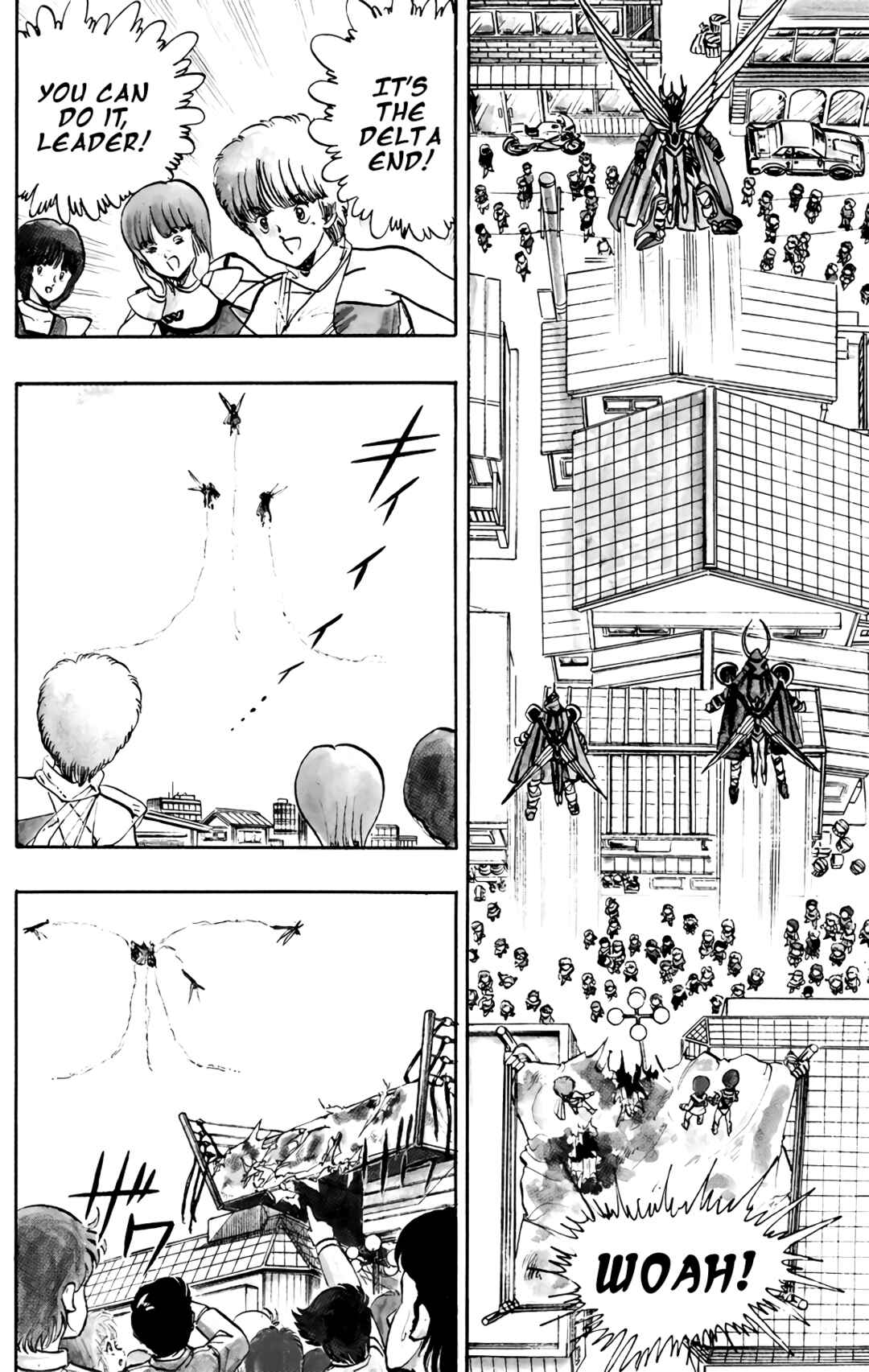 Wing-Man Chapter 61 - Page 16