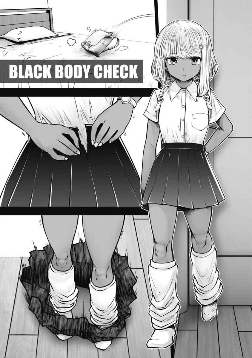 Black Gakkou ni Tsutomete Shimatta Sensei Chapter 31 - Page 29