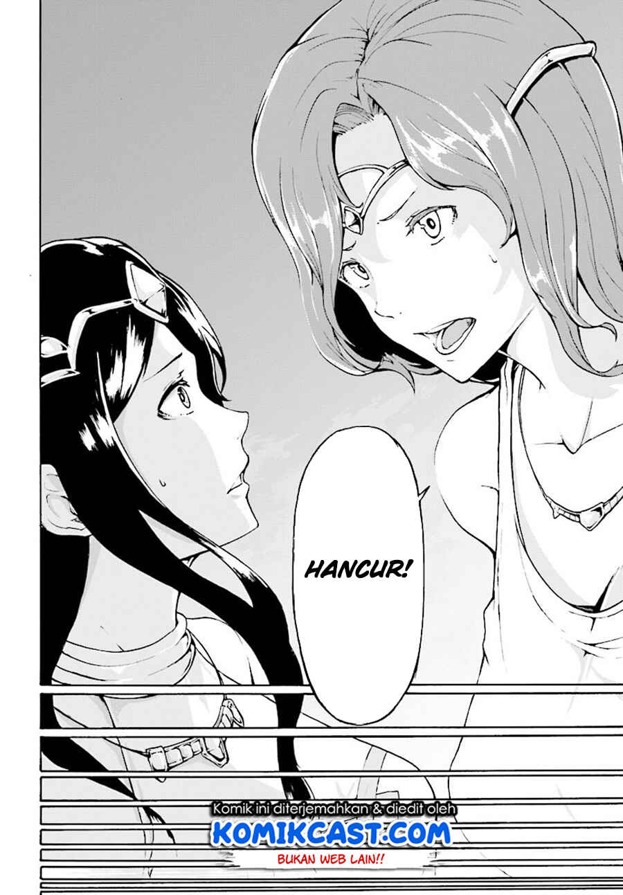 Inaka no Home Center Otoko no Jiyuu na Isekai Seikatsu Chapter 5 - Page 11