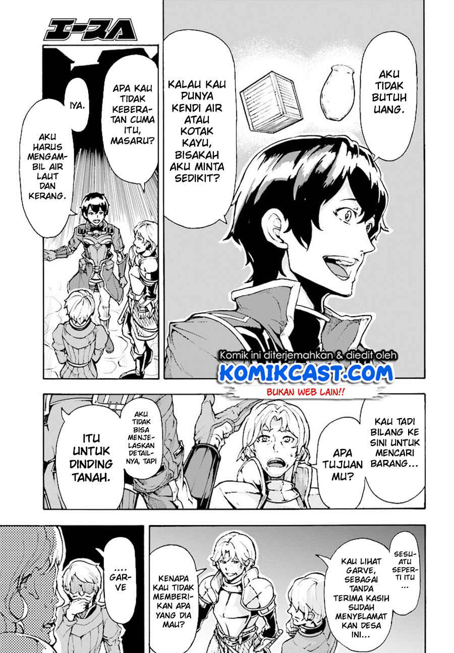 Inaka no Home Center Otoko no Jiyuu na Isekai Seikatsu Chapter 5 - Page 14