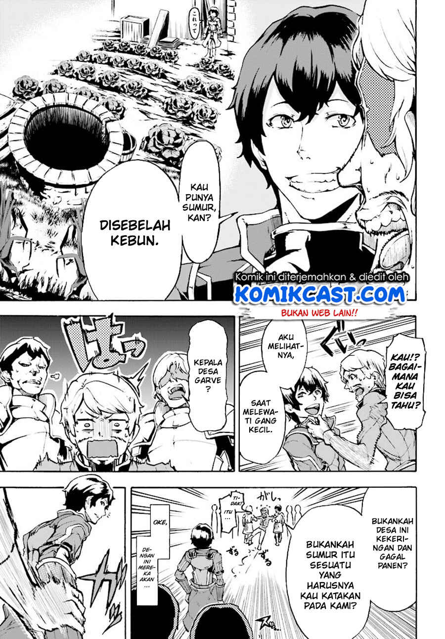 Inaka no Home Center Otoko no Jiyuu na Isekai Seikatsu Chapter 5 - Page 16