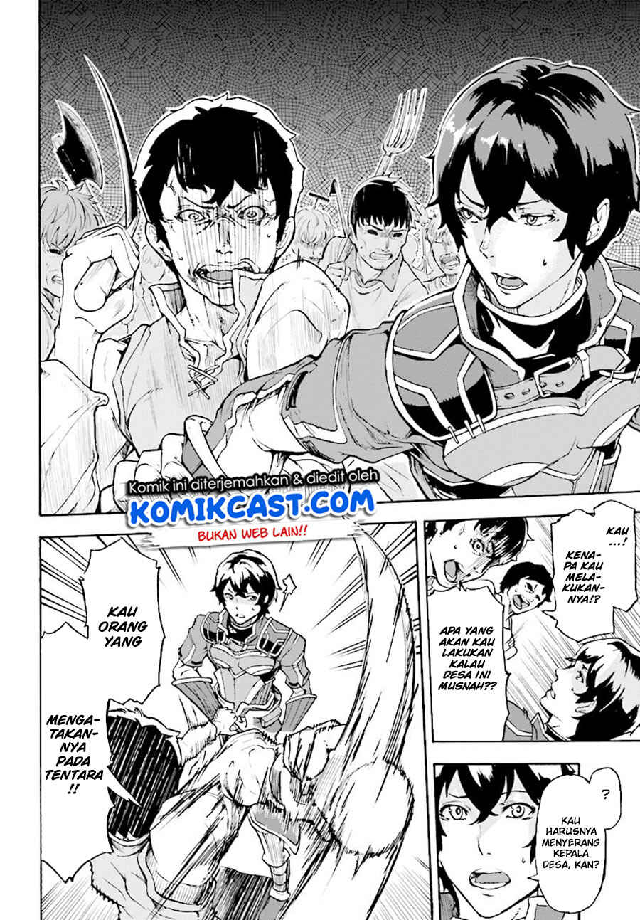 Inaka no Home Center Otoko no Jiyuu na Isekai Seikatsu Chapter 5 - Page 17
