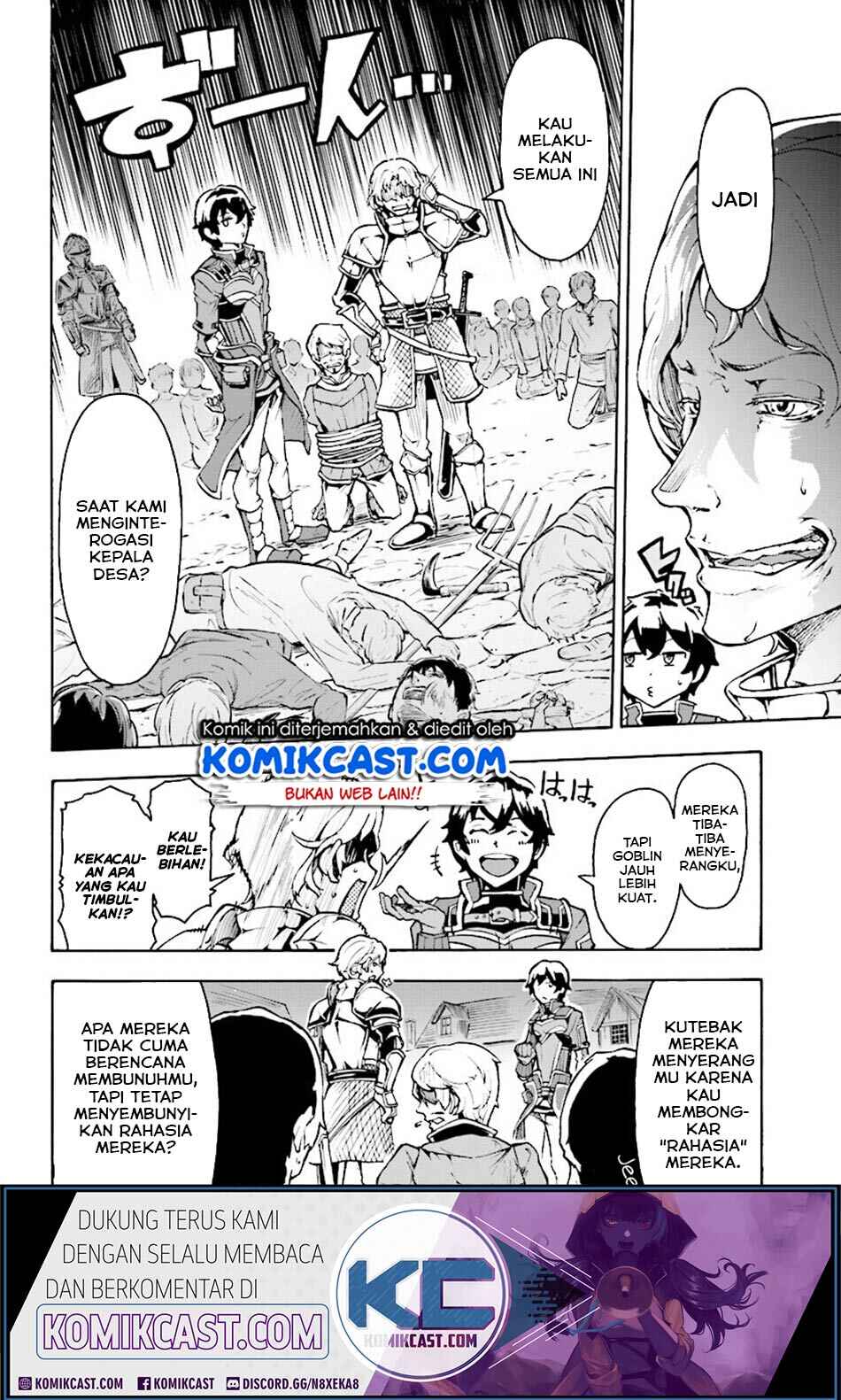 Inaka no Home Center Otoko no Jiyuu na Isekai Seikatsu Chapter 5 - Page 19