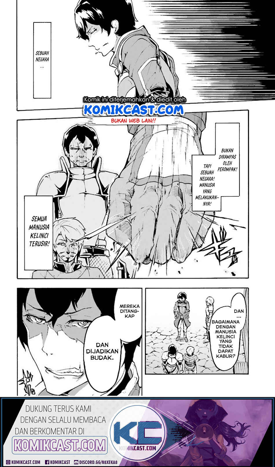 Inaka no Home Center Otoko no Jiyuu na Isekai Seikatsu Chapter 5 - Page 27