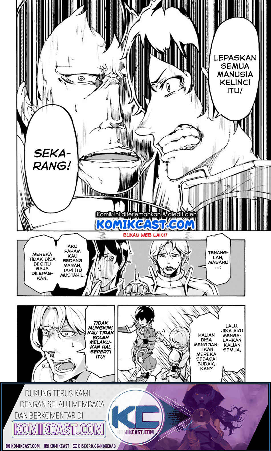 Inaka no Home Center Otoko no Jiyuu na Isekai Seikatsu Chapter 5 - Page 29