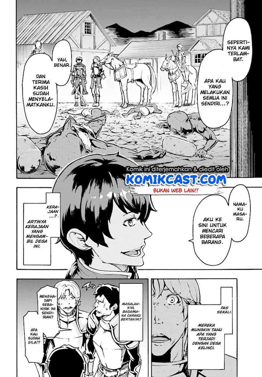 Inaka no Home Center Otoko no Jiyuu na Isekai Seikatsu Chapter 5 - Page 3