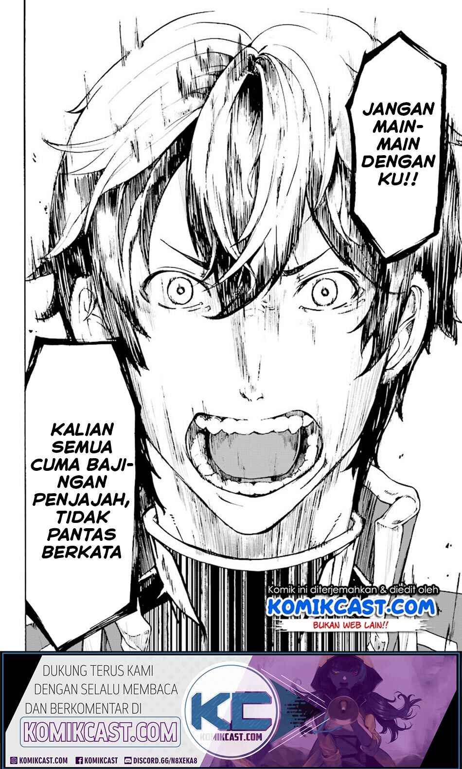 Inaka no Home Center Otoko no Jiyuu na Isekai Seikatsu Chapter 5 - Page 31
