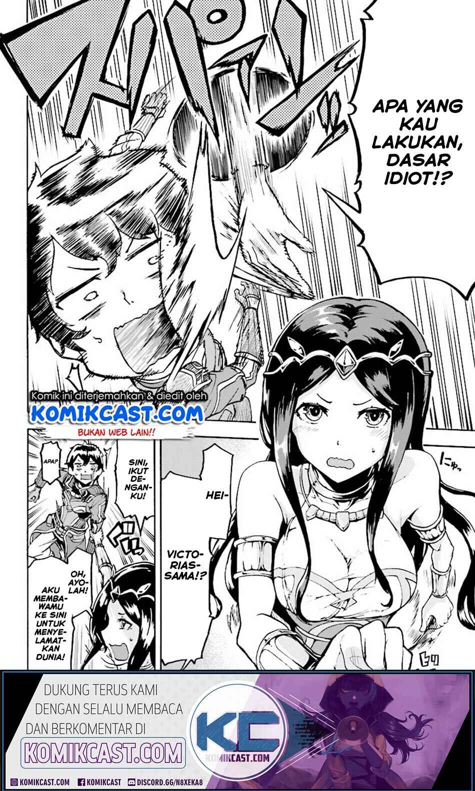 Inaka no Home Center Otoko no Jiyuu na Isekai Seikatsu Chapter 5 - Page 33