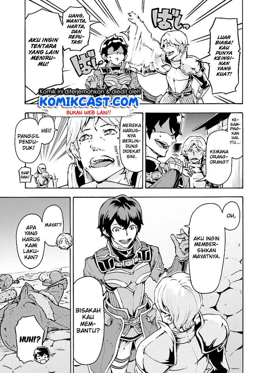 Inaka no Home Center Otoko no Jiyuu na Isekai Seikatsu Chapter 5 - Page 6