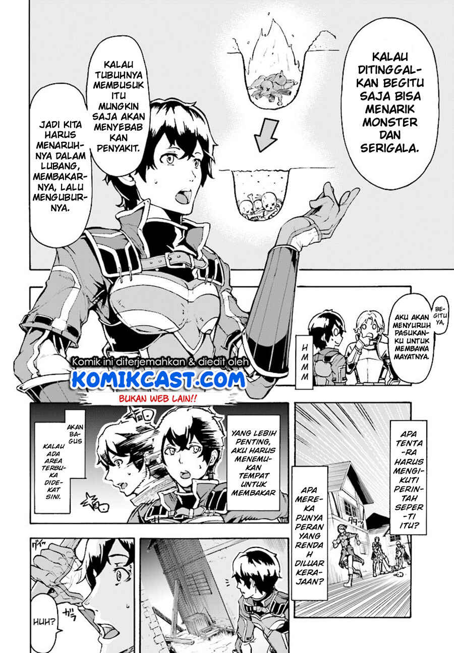 Inaka no Home Center Otoko no Jiyuu na Isekai Seikatsu Chapter 5 - Page 7