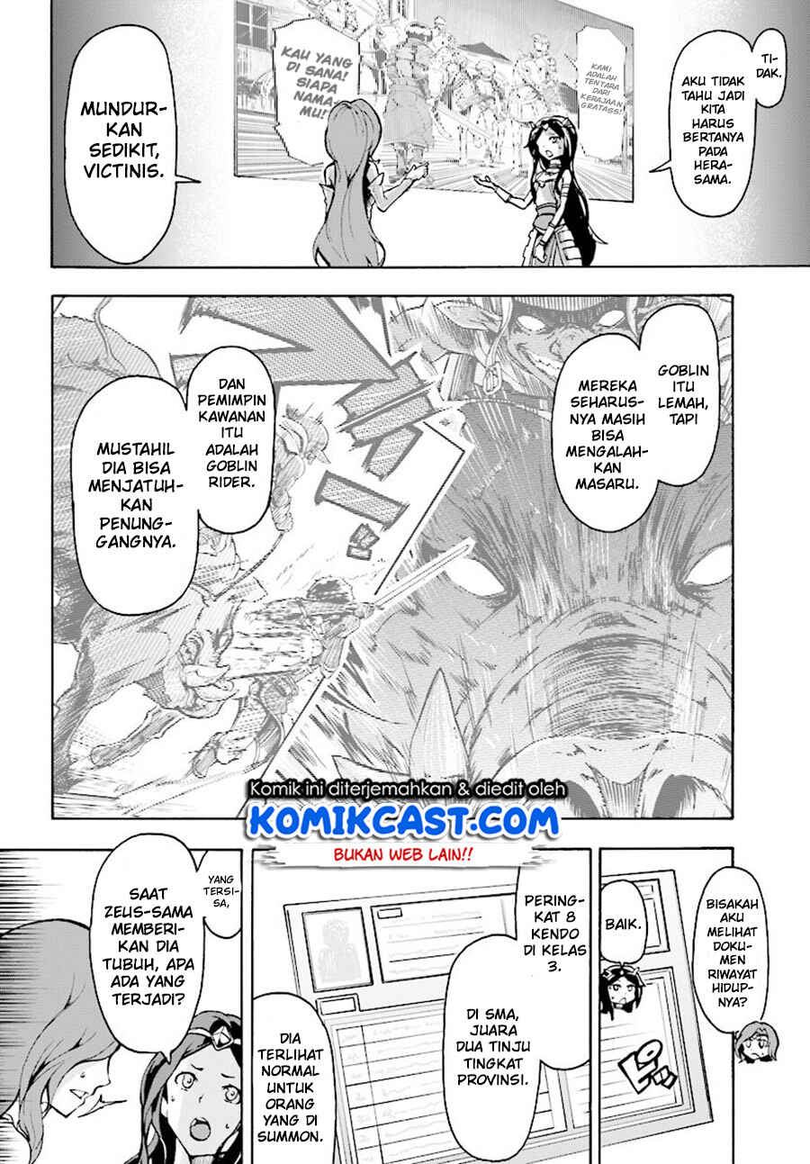 Inaka no Home Center Otoko no Jiyuu na Isekai Seikatsu Chapter 5 - Page 9
