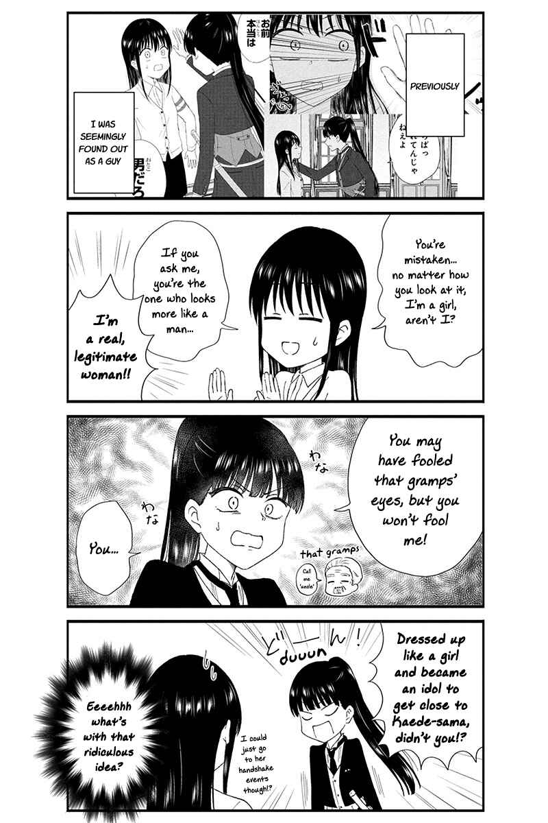 KimoOta, Idol Yarutteyo Chapter 39 - Page 3