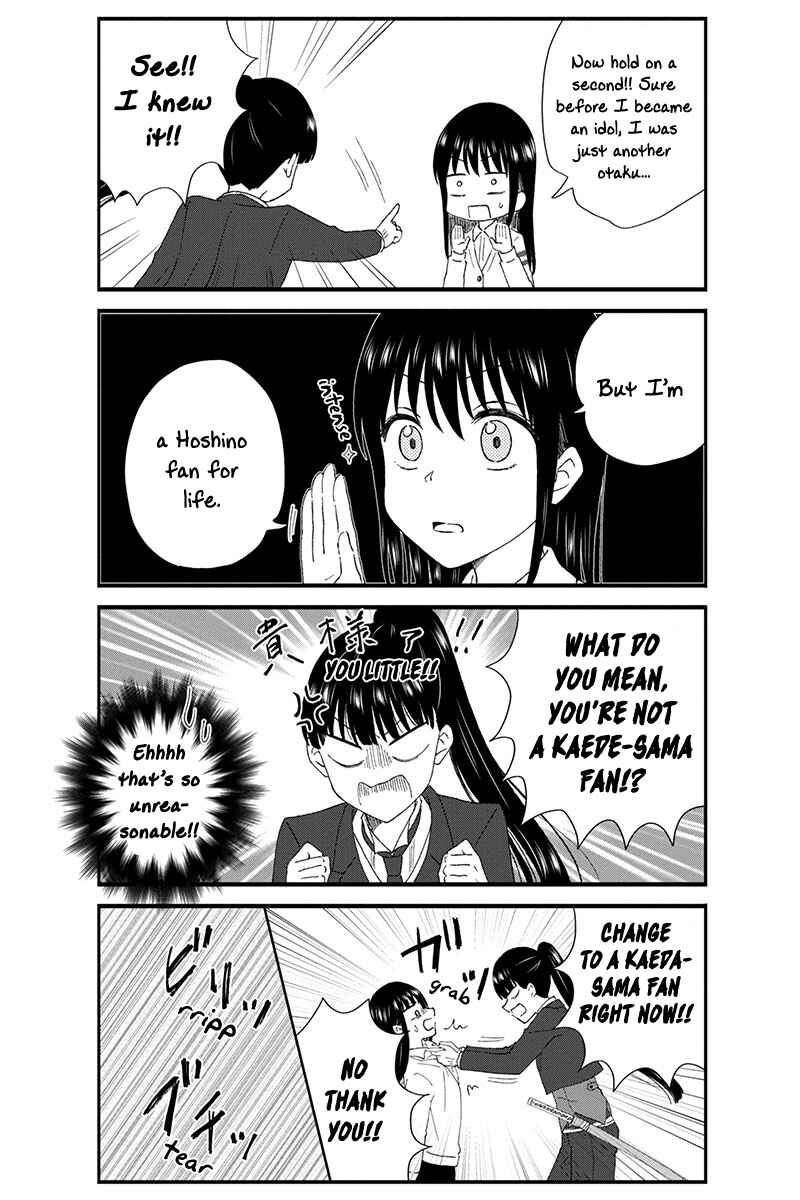 KimoOta, Idol Yarutteyo Chapter 39 - Page 4