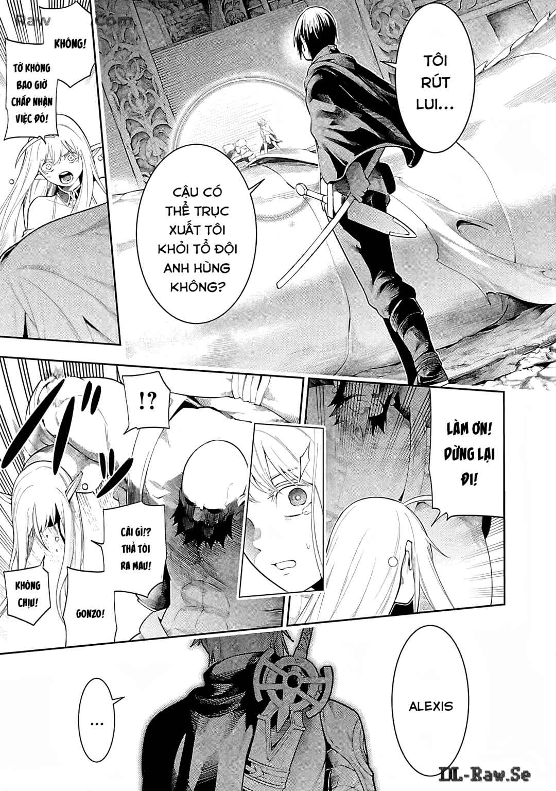 Tsuihou Sareru Tabi ni Skill o Te ni Ireta Ore ga, 100 no Isekai de 2-shuume Musou Chapter 15 - Page 21