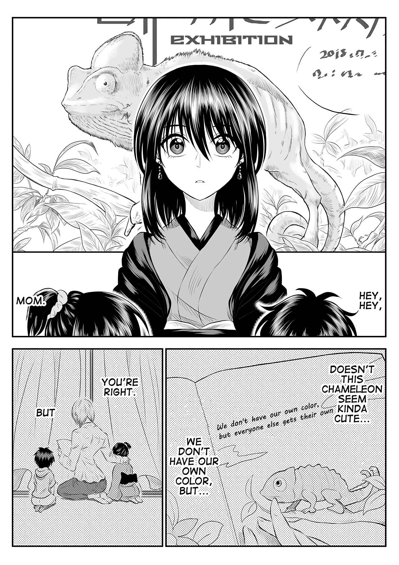 Mokuyoubi wa Kimi to Nakitai Chapter 2 - Page 10