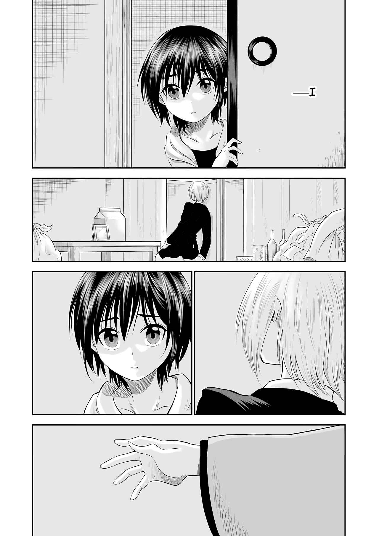 Mokuyoubi wa Kimi to Nakitai Chapter 2 - Page 12