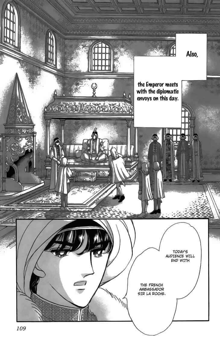 Drops of Dreams, the Golden Birdcage Chapter 31 - Page 16