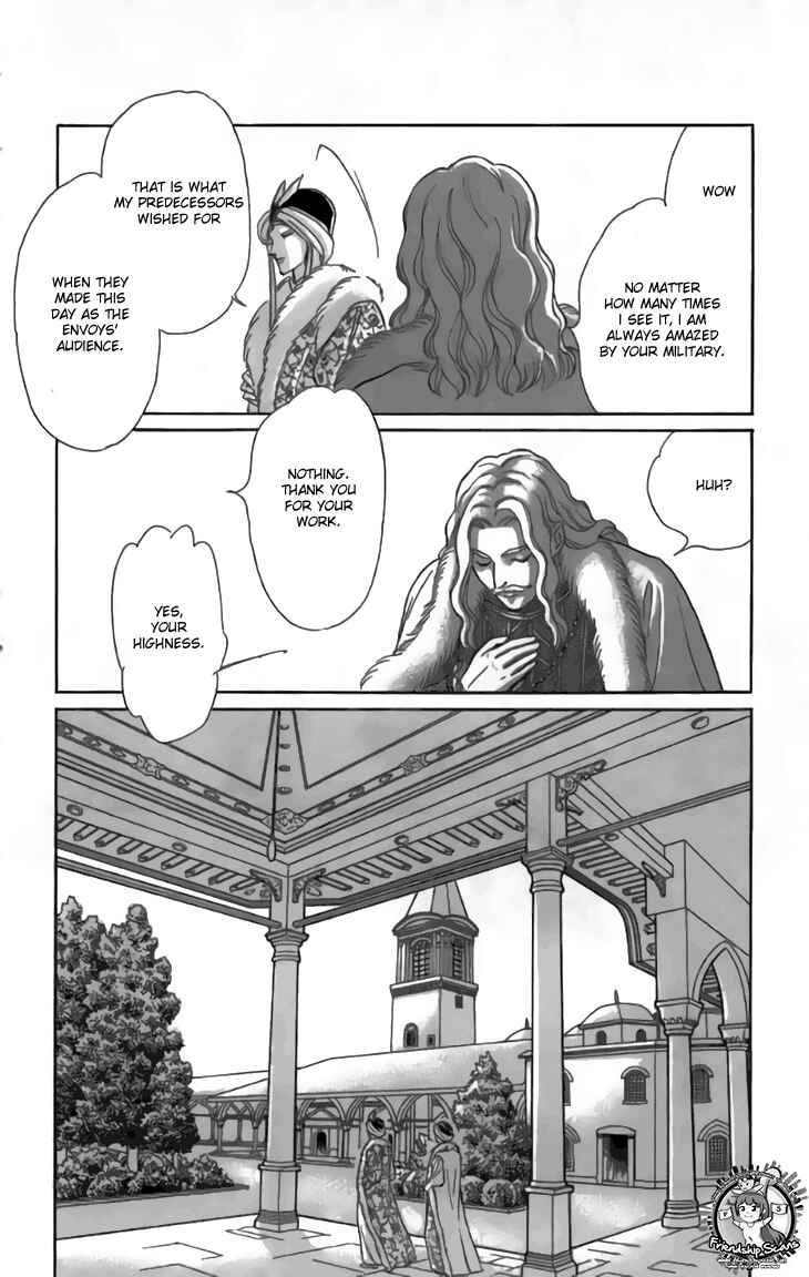 Drops of Dreams, the Golden Birdcage Chapter 31 - Page 17