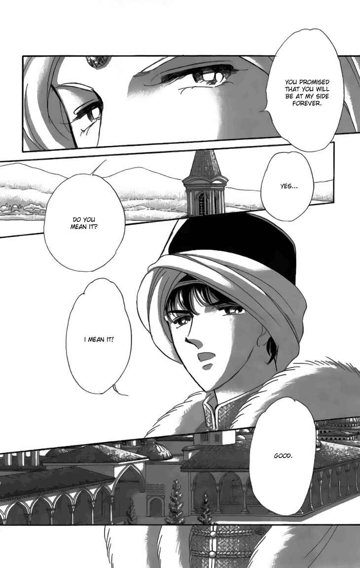 Drops of Dreams, the Golden Birdcage Chapter 31 - Page 23