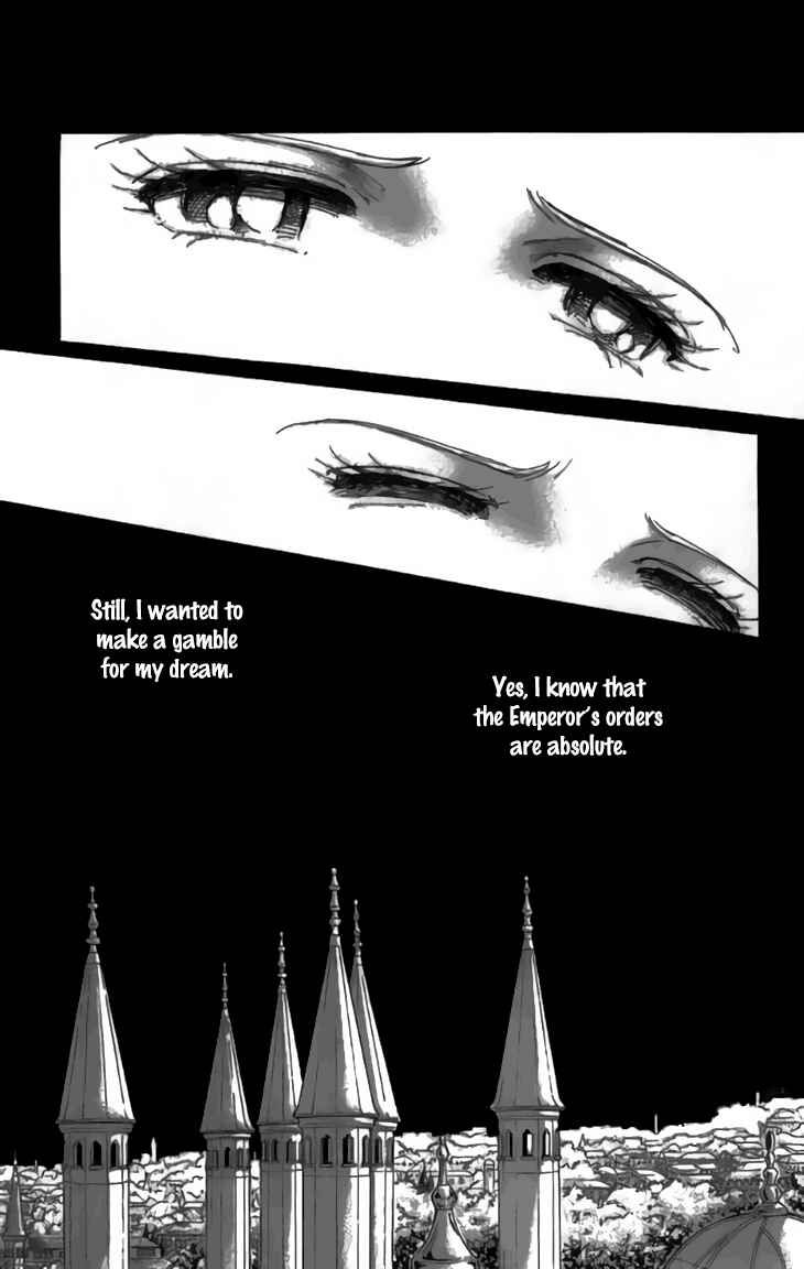Drops of Dreams, the Golden Birdcage Chapter 31 - Page 30