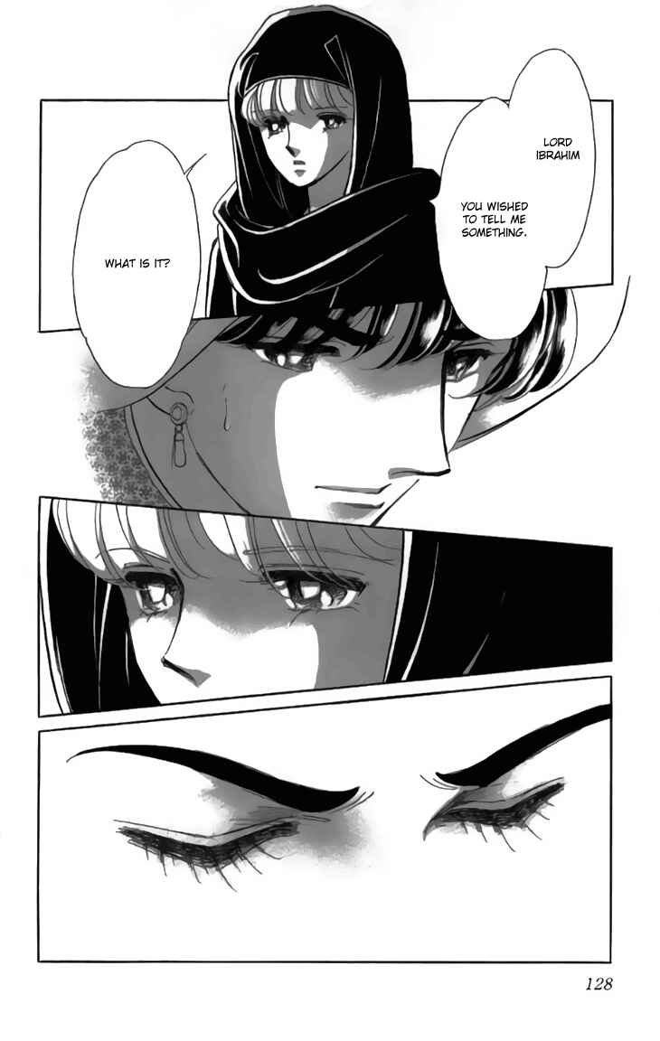 Drops of Dreams, the Golden Birdcage Chapter 31 - Page 34