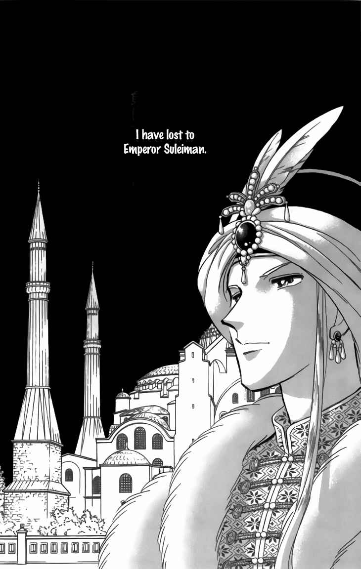 Drops of Dreams, the Golden Birdcage Chapter 31 - Page 42