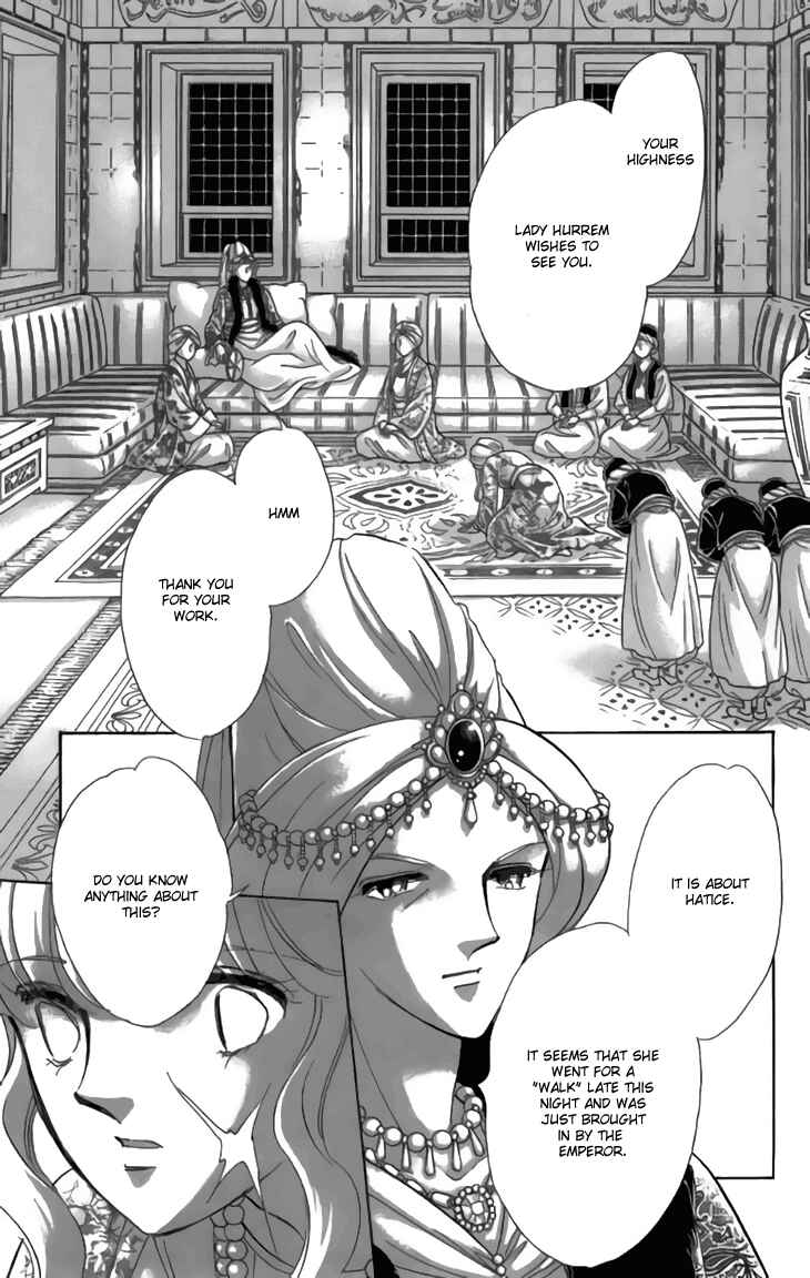 Drops of Dreams, the Golden Birdcage Chapter 31 - Page 6