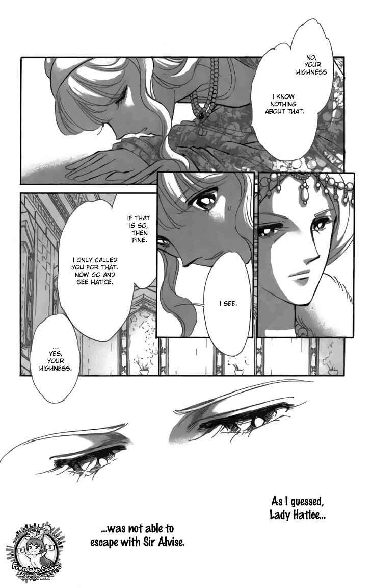 Drops of Dreams, the Golden Birdcage Chapter 31 - Page 7