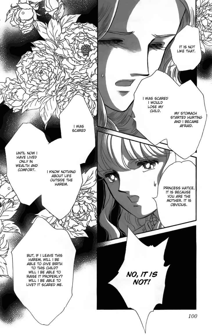 Drops of Dreams, the Golden Birdcage Chapter 31 - Page 9