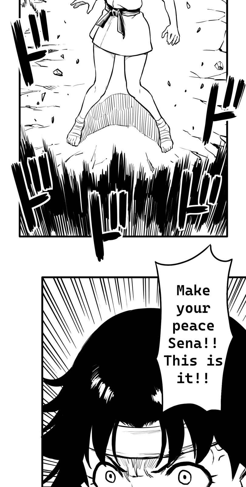 Shina Ultimate Chapter 55 - Page 2